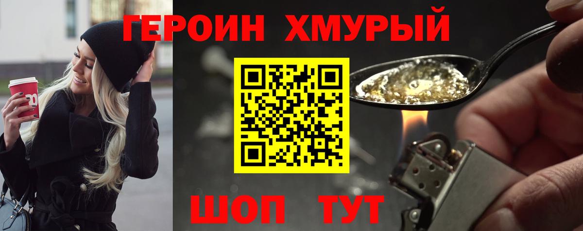 A PVP СК   Гашиш  Каспийск  МДМА  Марихуана  Мефедрон кристаллы  Вход с VPN 