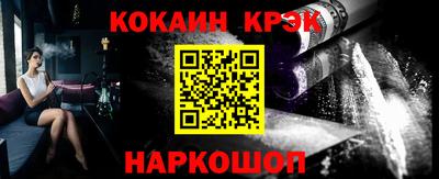 мдма Берёзовский