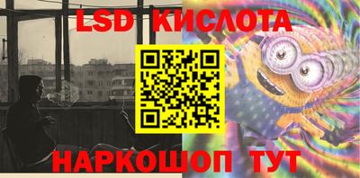 мдма Берёзовский