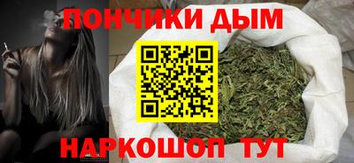 мдма Берёзовский