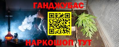 мдма Берёзовский