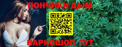 мдма Берёзовский