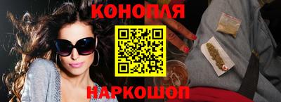 мдма Берёзовский