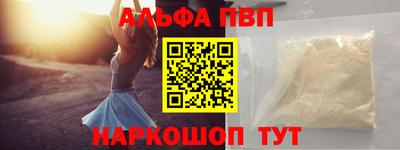 мдма Берёзовский