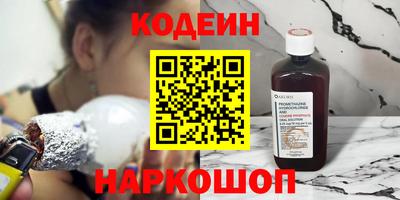 мдма Берёзовский