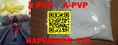 мдма Берёзовский