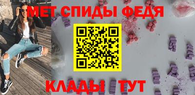 мескалин Беслан