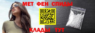 мдма Берёзовский