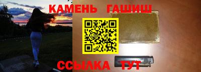мескалин Беслан