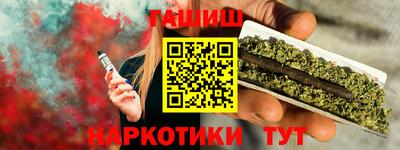 мдма Берёзовский