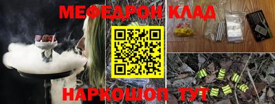 мдма Берёзовский