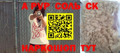 мдма Берёзовский